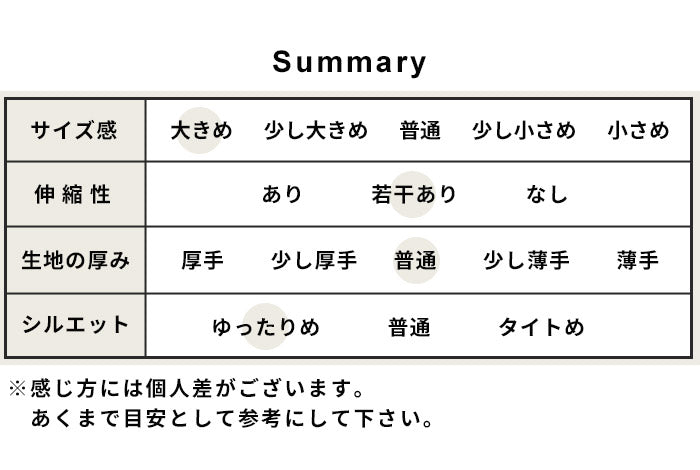 [ワイドパンツレディースきれいめ秋冬]コットンベロアワイドパンツ/日本製40代50代60代30代女性ファッション別珍ストレッチゴムコットン綿イージーパンツウエストゴム冬秋ポケット付き無地ロングパンツふんわり体型カバー大人