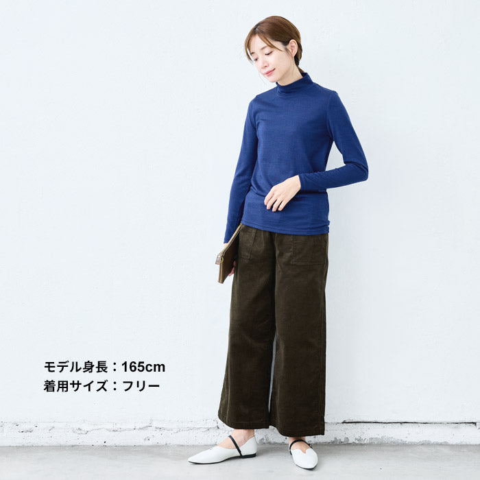 [ワイドパンツベイカーレディース綿秋冬]コーデュロイベイカーワイドパンツ/日本製40代50代60代30代ベイカーパンツふわふわ暖かい大きいサイズウエストゴム春秋冬総ゴムカジュアルナチュラルシンプルきれいめ体型カバー無地