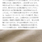 [ワイドパンツベイカーレディース綿秋冬]コーデュロイベイカーワイドパンツ/日本製40代50代60代30代ベイカーパンツふわふわ暖かい大きいサイズウエストゴム春秋冬総ゴムカジュアルナチュラルシンプルきれいめ体型カバー無地