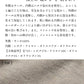 [腹巻きパンツレディース温活冷え取り]ウールシルク腹巻オーバーパンツ/40代50代60代無縫製縫い目がないはらまきあったか暖かいお腹温める冷え取りマタニティ腹巻き一体型パンツインナー秋冬秋冬