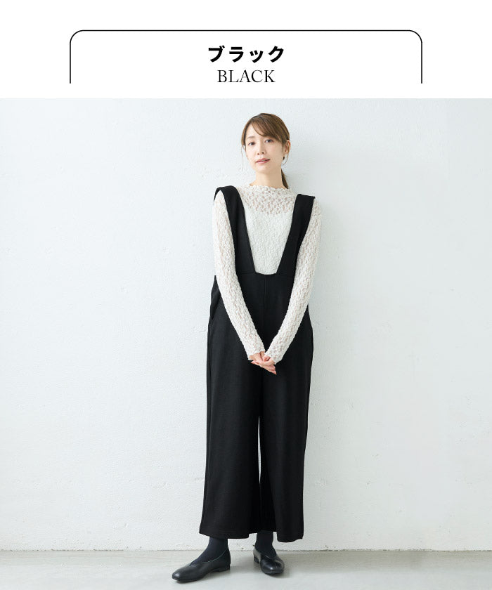 [オールインワンパンツレディース秋冬]圧縮ウール100%オーバーオール/日本製40代50代30代女性サロペット上品きれいめおしゃれ大人ラフ紺黒つなぎVネックワイドウール大きめゆったり冬秋暖かい