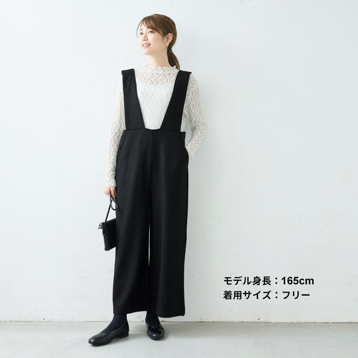 [オールインワンパンツレディース秋冬]圧縮ウール100%オーバーオール/日本製40代50代30代女性サロペット上品きれいめおしゃれ大人ラフ紺黒つなぎVネックワイドウール大きめゆったり冬秋暖かい