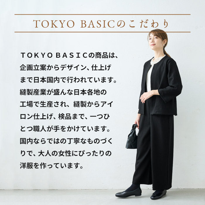 [オールインワンパンツレディース秋冬]圧縮ウール100%オーバーオール/日本製40代50代30代女性サロペット上品きれいめおしゃれ大人ラフ紺黒つなぎVネックワイドウール大きめゆったり冬秋暖かい