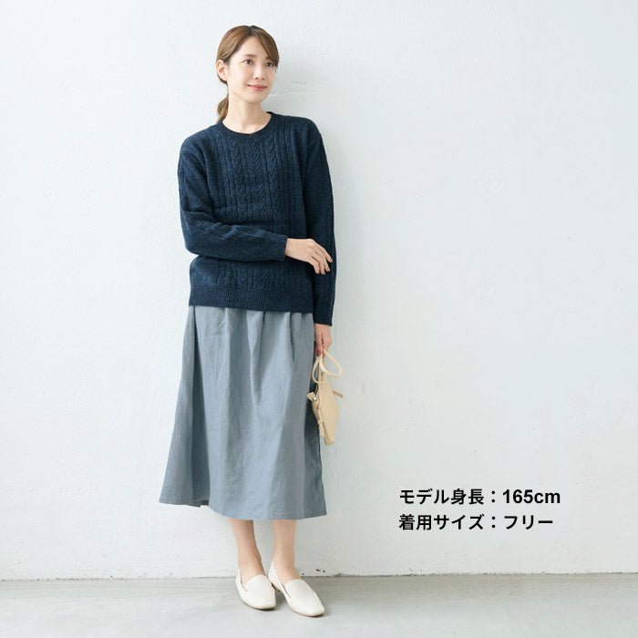 [リネン起毛スカートレディース秋冬]京都染め起毛リネン100%スカート/日本製40代50代60代ロングスカートギャザースカート女性ひざ下丈膝下丈ゴムゆったりきれいめリネン100％麻100％リネン麻天然素材ウエストゴム秋冬春
