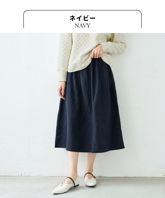 京都染め 起毛リネン100% スカート / 日本製 40代 50代 60代 ロングスカート ギャザースカート 女性 ひざ下丈 膝下丈 ゴム ゆったり きれいめ リネン100％ 麻100％ リネン 麻 天然素材 ウエスト ゴム  秋 冬 春 京都染め 起毛リネン100% スカート – tokyo-basic online