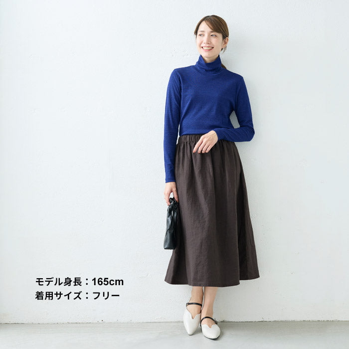 [リネン起毛スカートレディース秋冬]京都染め起毛リネン100%スカート/日本製40代50代60代ロングスカートギャザースカート女性ひざ下丈膝下丈ゴムゆったりきれいめリネン100％麻100％リネン麻天然素材ウエストゴム秋冬春