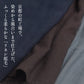 [リネン起毛スカートレディース秋冬]京都染め起毛リネン100%スカート/日本製40代50代60代ロングスカートギャザースカート女性ひざ下丈膝下丈ゴムゆったりきれいめリネン100％麻100％リネン麻天然素材ウエストゴム秋冬春