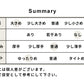 [リネン起毛スカートレディース秋冬]京都染め起毛リネン100%スカート/日本製40代50代60代ロングスカートギャザースカート女性ひざ下丈膝下丈ゴムゆったりきれいめリネン100％麻100％リネン麻天然素材ウエストゴム秋冬春