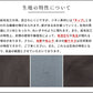 [リネン起毛スカートレディース秋冬]京都染め起毛リネン100%スカート/日本製40代50代60代ロングスカートギャザースカート女性ひざ下丈膝下丈ゴムゆったりきれいめリネン100％麻100％リネン麻天然素材ウエストゴム秋冬春