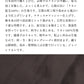 [リネン起毛スカートレディース秋冬]京都染め起毛リネン100%スカート/日本製40代50代60代ロングスカートギャザースカート女性ひざ下丈膝下丈ゴムゆったりきれいめリネン100％麻100％リネン麻天然素材ウエストゴム秋冬春