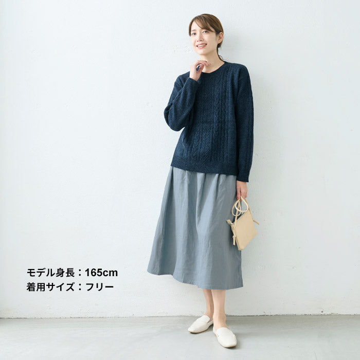 [リネン起毛スカートレディース秋冬]京都染め起毛リネン100%スカート/日本製40代50代60代ロングスカートギャザースカート女性ひざ下丈膝下丈ゴムゆったりきれいめリネン100％麻100％リネン麻天然素材ウエストゴム秋冬春