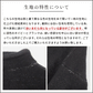 [尾州ウールレディーストップス秋冬きれいめ暖かい]ヴィンテージ風ウール接結モックネックプルオーバー/日本製40代50代60代30代女性ファッション毛暖かいおしゃれカジュアルあったか体型カバーゆったりニット