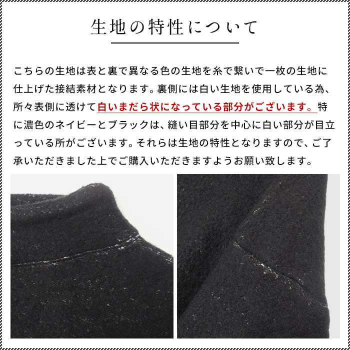 [尾州ウールレディーストップス秋冬きれいめ暖かい]ヴィンテージ風ウール接結モックネックプルオーバー/日本製40代50代60代30代女性ファッション毛暖かいおしゃれカジュアルあったか体型カバーゆったりニット