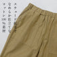 [テーパードパンツ起毛大きいサイズ]プレミアムスウェードコットン100%ベイカーパンツ/日本製40代50代60代30代女性ファッションウエストゴムポケット付スエードコットン綿100％綿カジュアルゆったりベイカーパンツイージーパンツ