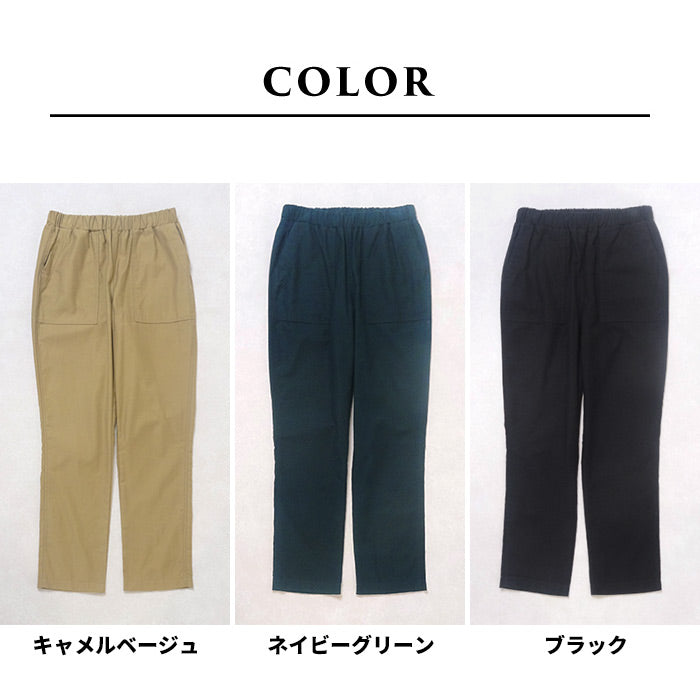 [テーパードパンツ起毛大きいサイズ]プレミアムスウェードコットン100%ベイカーパンツ/日本製40代50代60代30代女性ファッションウエストゴムポケット付スエードコットン綿100％綿カジュアルゆったりベイカーパンツイージーパンツ