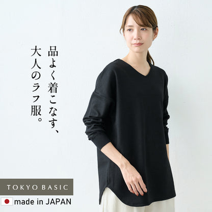 圧縮ウール100％ リブ使い Vネック プルオーバー ブラック