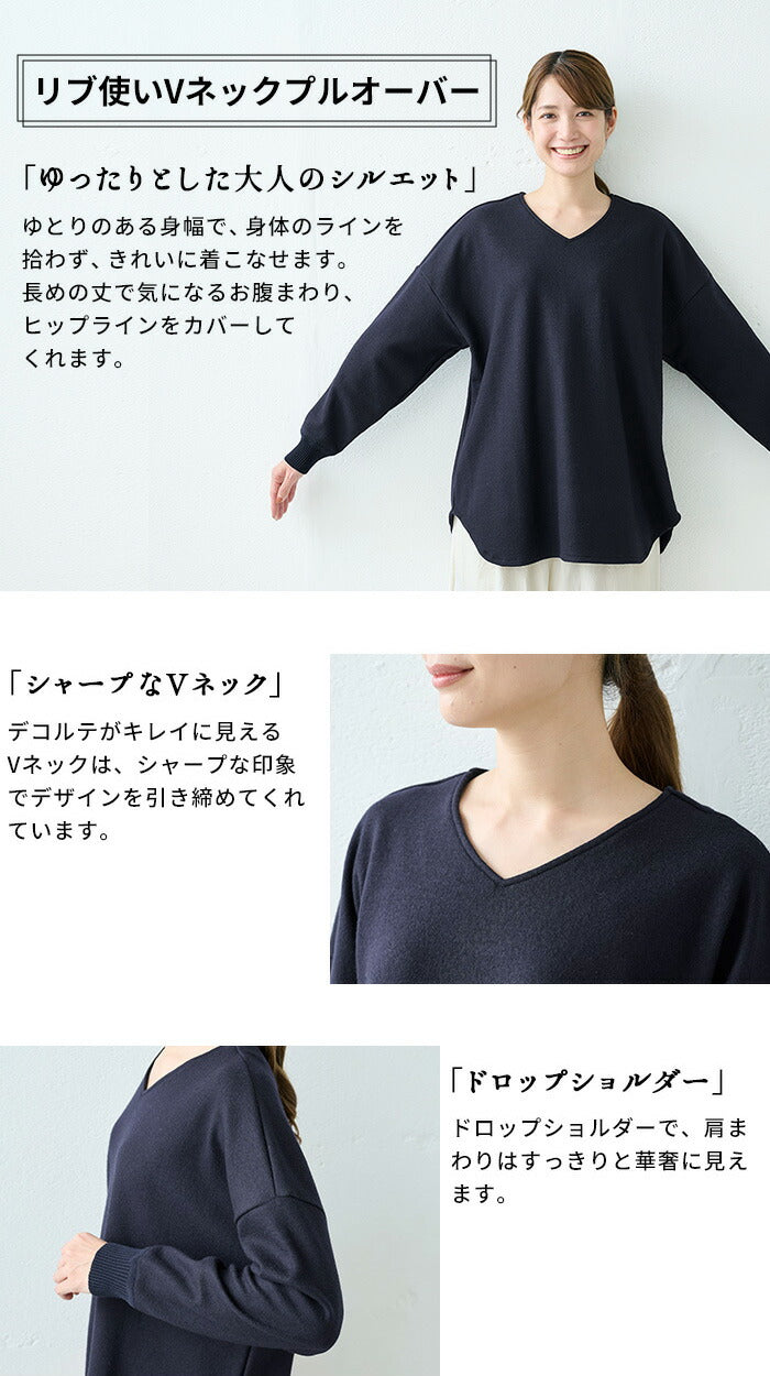 [卒業式母服装50代パンツスーツセレモニースーツ]圧縮ウール100%Vネックゆったりプルオーバー＋裾ギャザーパンツ2点セット/日本製30代40代60代きれいめ上下セット礼服七五三母ママ祖母ストレッチ入学式ママスーツ秋冬秋冬