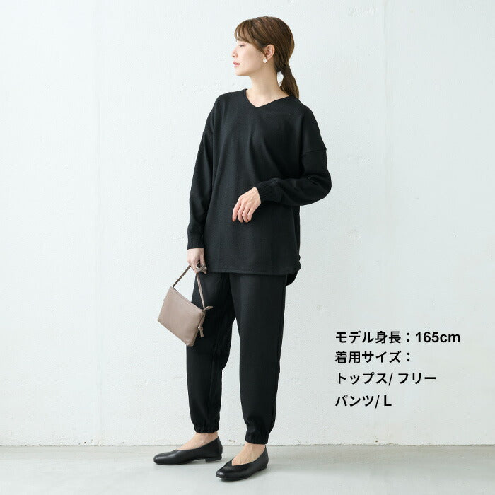 [卒業式母服装50代パンツスーツセレモニースーツ]圧縮ウール100%Vネックゆったりプルオーバー＋裾ギャザーパンツ2点セット/日本製30代40代60代きれいめ上下セット礼服七五三母ママ祖母ストレッチ入学式ママスーツ秋冬秋冬