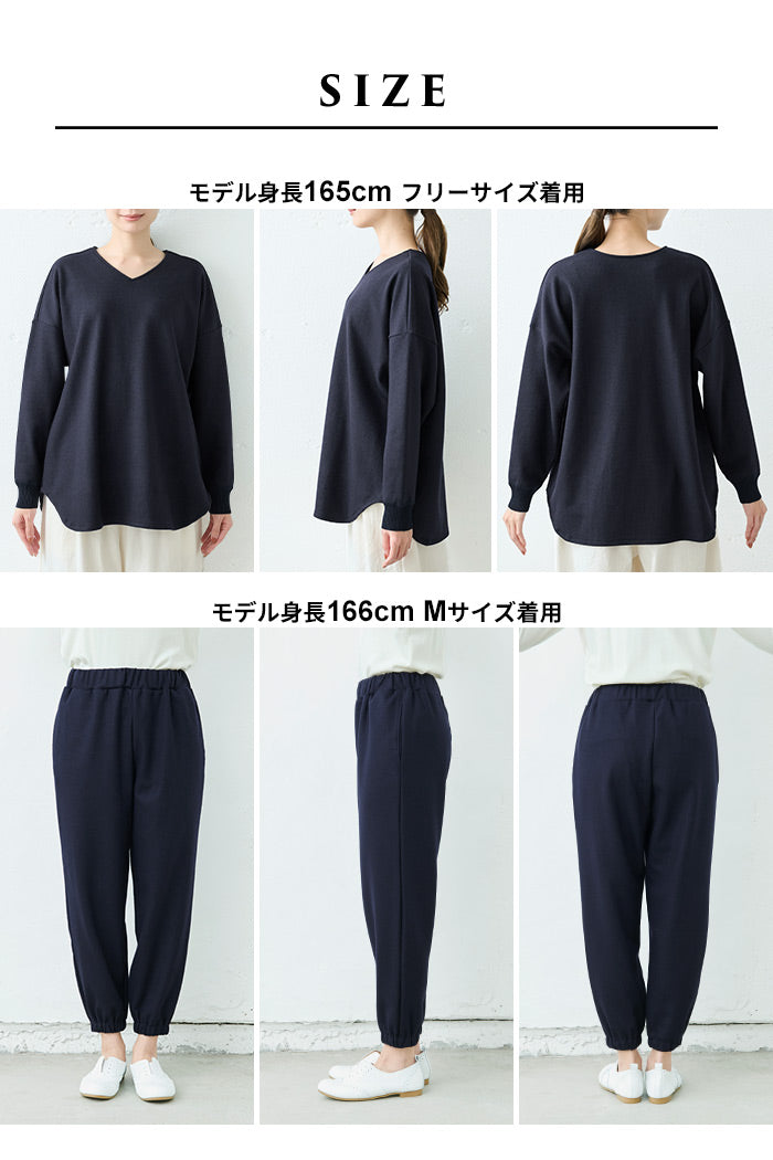 [卒業式母服装50代パンツスーツセレモニースーツ]圧縮ウール100%Vネックゆったりプルオーバー＋裾ギャザーパンツ2点セット/日本製30代40代60代きれいめ上下セット礼服七五三母ママ祖母ストレッチ入学式ママスーツ秋冬秋冬