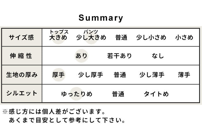 [卒業式母服装50代パンツスーツセレモニースーツ]圧縮ウール100%Vネックゆったりプルオーバー＋裾ギャザーパンツ2点セット/日本製30代40代60代きれいめ上下セット礼服七五三母ママ祖母ストレッチ入学式ママスーツ秋冬秋冬