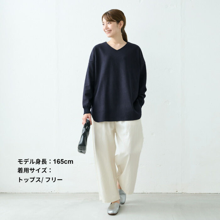 [卒業式母服装50代パンツスーツセレモニースーツ]圧縮ウール100%Vネックゆったりプルオーバー＋裾ギャザーパンツ2点セット/日本製30代40代60代きれいめ上下セット礼服七五三母ママ祖母ストレッチ入学式ママスーツ秋冬秋冬