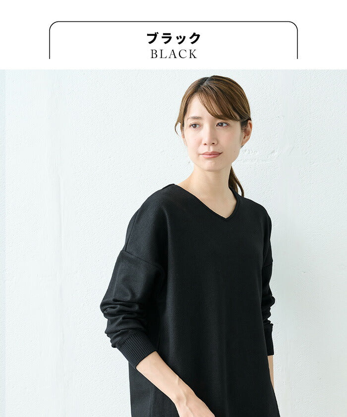 [卒業式母服装50代パンツスーツセレモニースーツ]圧縮ウール100%Vネックゆったりプルオーバー＋裾ギャザーパンツ2点セット/日本製30代40代60代きれいめ上下セット礼服七五三母ママ祖母ストレッチ入学式ママスーツ秋冬秋冬