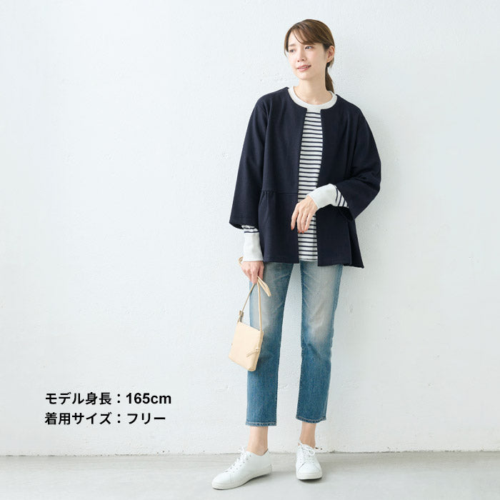 圧縮ウール100%ウエスト切替こなれジャケット – tokyo-basic online