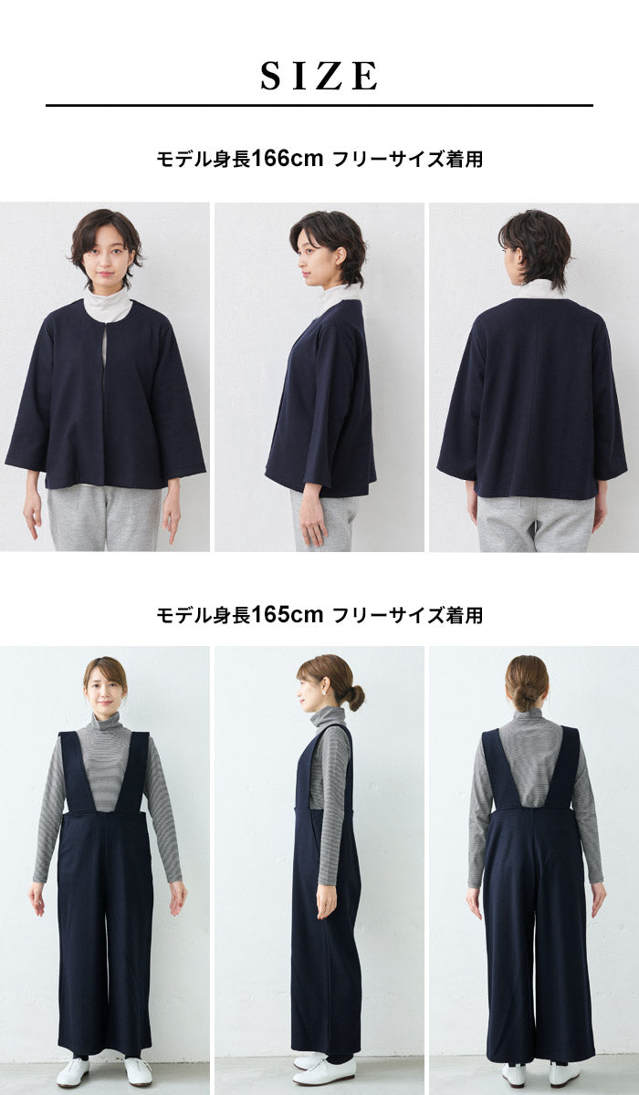 [卒業式母服装50代パンツスーツセレモニースーツ]圧縮ウール100%こなれジャケット＋オーバーオール2点セット/日本製30代40代60代きれいめ上下セット礼服七五三母ママ祖母ストレッチ入学式ママスーツ秋冬秋冬サロペット