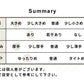 [卒業式母服装50代パンツスーツセレモニースーツ]圧縮ウール100%こなれジャケット＋オーバーオール2点セット/日本製30代40代60代きれいめ上下セット礼服七五三母ママ祖母ストレッチ入学式ママスーツ秋冬秋冬サロペット