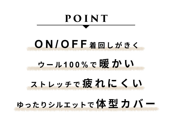 [卒業式母服装50代パンツスーツセレモニースーツ]圧縮ウール100%こなれジャケット＋オーバーオール2点セット/日本製30代40代60代きれいめ上下セット礼服七五三母ママ祖母ストレッチ入学式ママスーツ秋冬秋冬サロペット