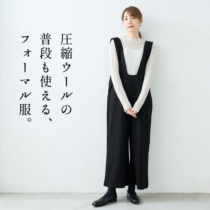 [卒業式母服装50代パンツスーツセレモニースーツ]圧縮ウール100%こなれジャケット＋オーバーオール2点セット/日本製30代40代60代きれいめ上下セット礼服七五三母ママ祖母ストレッチ入学式ママスーツ秋冬秋冬サロペット