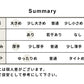 [ワンピースレディース長袖秋冬きれいめ]圧縮ウール100%ゆったりVネックワンピース/日本製40代50代60代女性大人ウール100%ウール毛ロングミモレ丈膝下上品シンプルナチュラルゆったり防寒暖かい