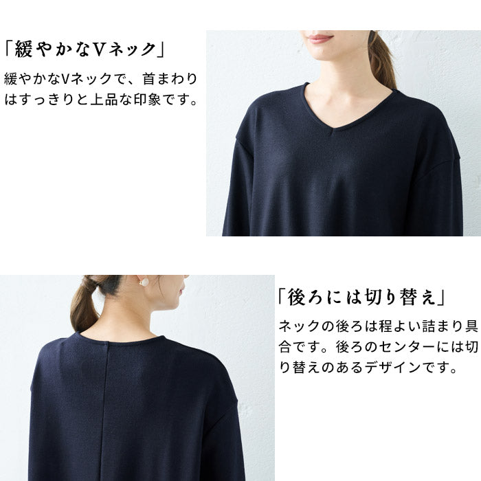 [ワンピースレディース長袖秋冬きれいめ]圧縮ウール100%ゆったりVネックワンピース/日本製40代50代60代女性大人ウール100%ウール毛ロングミモレ丈膝下上品シンプルナチュラルゆったり防寒暖かい