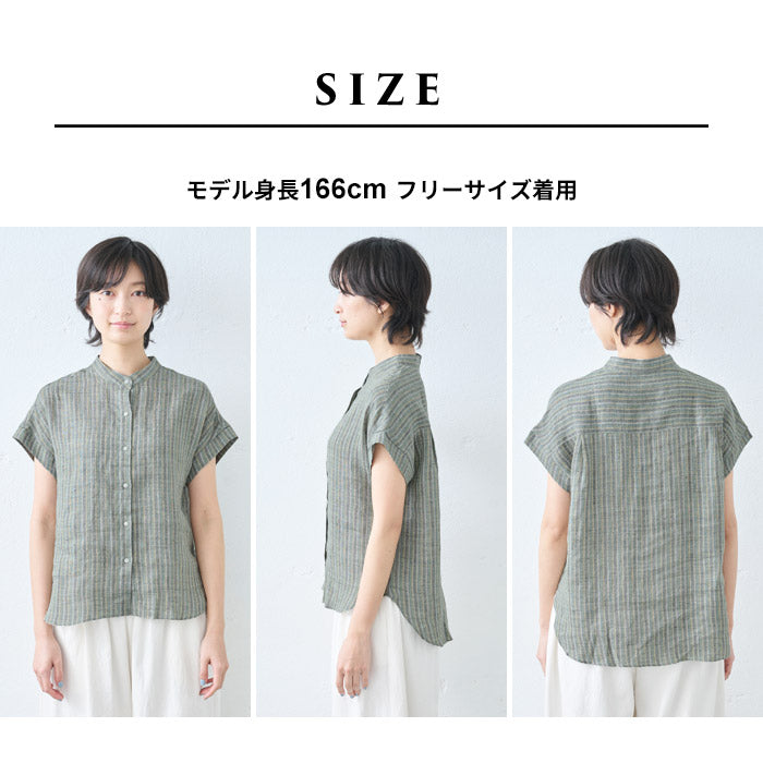 [夏薄手半袖シャツレディースブラウス]リネン100%ストライプバンドカラーフレンチスリーブシャツ/日本製40代50代60代リネンシャツ麻100リネン麻涼しい速乾おしゃれこなれカジュアルトップスすっきり