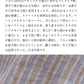 [夏薄手半袖シャツレディースブラウス]リネン100%ストライプバンドカラーフレンチスリーブシャツ/日本製40代50代60代リネンシャツ麻100リネン麻涼しい速乾おしゃれこなれカジュアルトップスすっきり