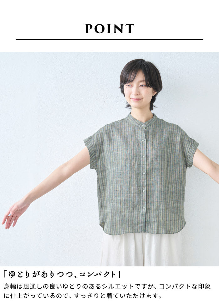 [夏薄手半袖シャツレディースブラウス]リネン100%ストライプバンドカラーフレンチスリーブシャツ/日本製40代50代60代リネンシャツ麻100リネン麻涼しい速乾おしゃれこなれカジュアルトップスすっきり