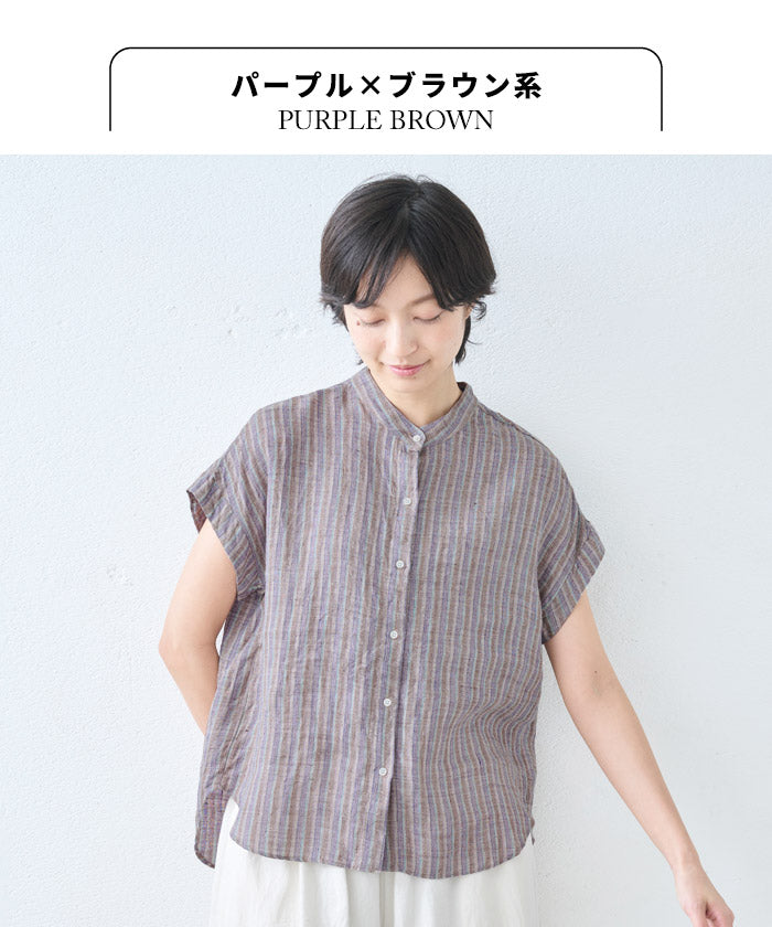 [夏薄手半袖シャツレディースブラウス]リネン100%ストライプバンドカラーフレンチスリーブシャツ/日本製40代50代60代リネンシャツ麻100リネン麻涼しい速乾おしゃれこなれカジュアルトップスすっきり