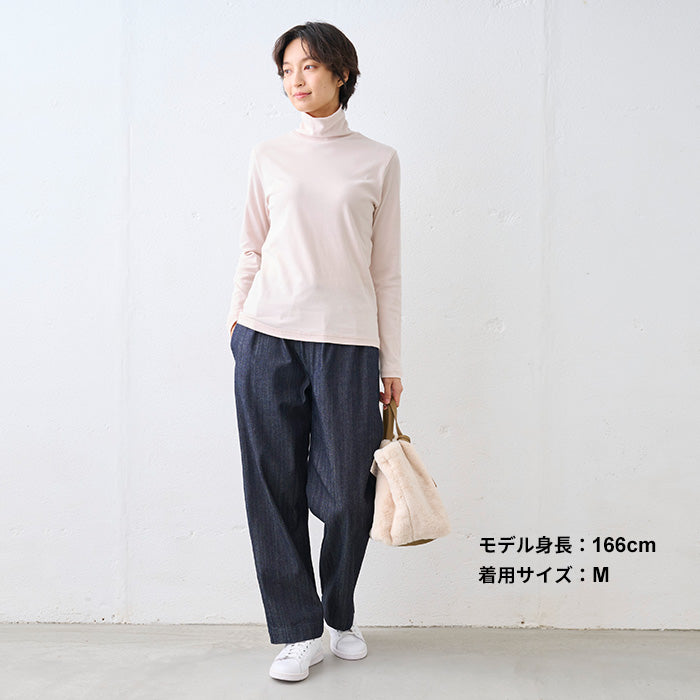 シルクプロテイン加工 コットン100％ タートルインナー ピンクベージュ