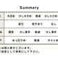 [ワンピースレディース長袖秋冬きれいめ]圧縮ウール100%モックネックワンピース/日本製40代50代60代女性大人モックネックウール毛ロングミモレ丈膝下フォーマルシンプルナチュラルゆったり防寒暖かい秋冬