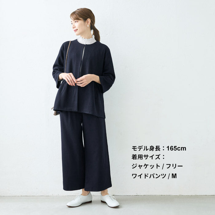 [卒業式セットアップ40代入学式ママスーツ]圧縮ウール100％ウエスト切り替えこなれジャケット＋選べるパンツ（アンクルパンツorワイドパンツ）/日本製レディース七五三母ママ30代50代60代スーツ体型カバーフォーマルセレモニー暖かい