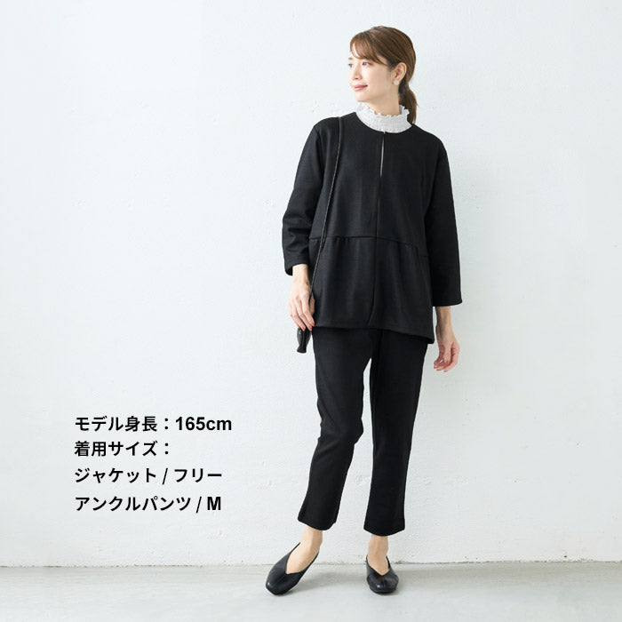 [卒業式セットアップ40代入学式ママスーツ]圧縮ウール100％ウエスト切り替えこなれジャケット＋選べるパンツ（アンクルパンツorワイドパンツ）/日本製レディース七五三母ママ30代50代60代スーツ体型カバーフォーマルセレモニー暖かい