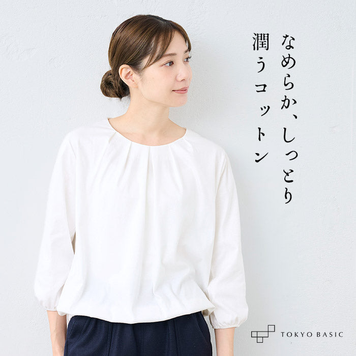 コットン100%タック使いカットソーブラウス