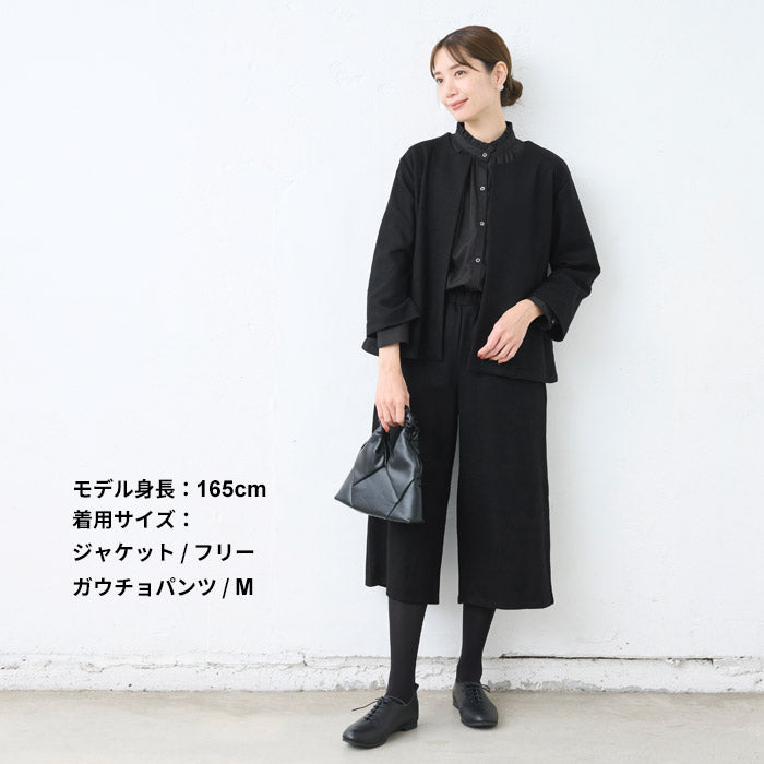 [卒業式セットアップ40代入学式ママスーツ]圧縮ウール100％こなれジャケット＋選べるパンツ（ガウチョパンツorセミワイドパンツ）2点セット/日本製レディース七五三母ママ30代50代60代スーツ体型カバーフォーマルセレモニー暖かい秋冬