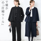 圧縮ウール100% こなれジャケット + 選べるパンツ 2点セット