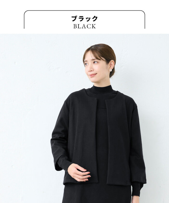 [卒業式スーツ母親ワンピース50代40代]圧縮ウール100%こなれジャケット＋リブ使いワンピースセット/日本製30代60代きれいめセレモニースーツ入学式ママスーツ母ママストレッチおしゃれ体型カバーウール100％フォーマルセットアップ