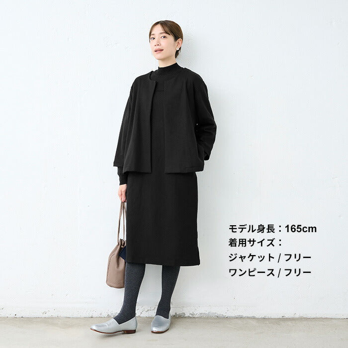 [卒業式スーツ母親ワンピース50代40代]圧縮ウール100%こなれジャケット＋リブ使いワンピースセット/日本製30代60代きれいめセレモニースーツ入学式ママスーツ母ママストレッチおしゃれ体型カバーウール100％フォーマルセットアップ