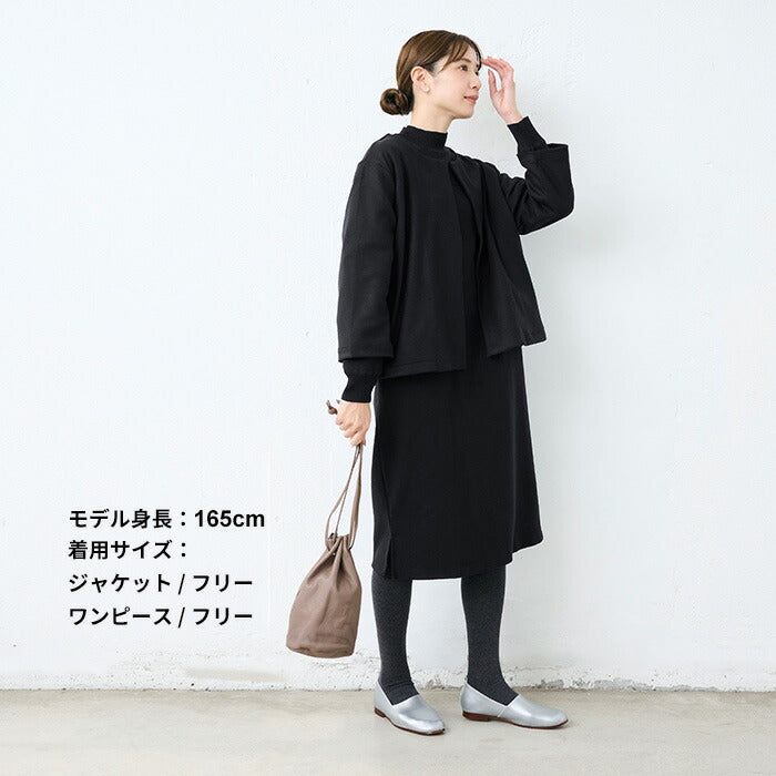[卒業式スーツ母親ワンピース50代40代]圧縮ウール100%こなれジャケット＋リブ使いワンピースセット/日本製30代60代きれいめセレモニースーツ入学式ママスーツ母ママストレッチおしゃれ体型カバーウール100％フォーマルセットアップ