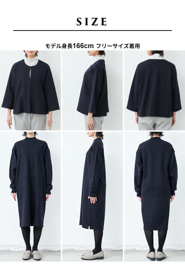 [卒業式スーツ母親ワンピース50代40代]圧縮ウール100%こなれジャケット＋リブ使いワンピースセット/日本製30代60代きれいめセレモニースーツ入学式ママスーツ母ママストレッチおしゃれ体型カバーウール100％フォーマルセットアップ