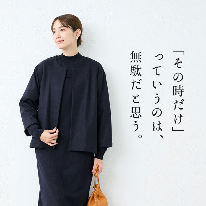 [卒業式スーツ母親ワンピース50代40代]圧縮ウール100%こなれジャケット＋リブ使いワンピースセット/日本製30代60代きれいめセレモニースーツ入学式ママスーツ母ママストレッチおしゃれ体型カバーウール100％フォーマルセットアップ