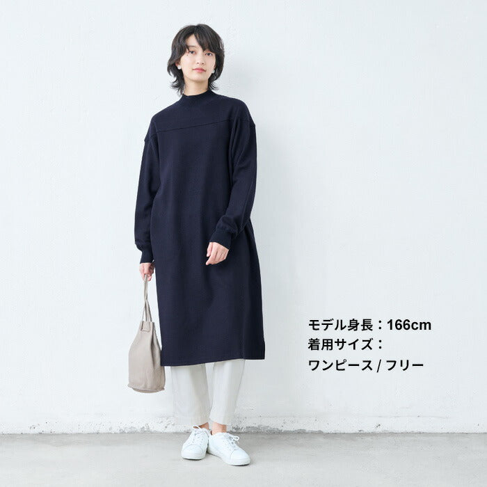 [卒業式スーツ母親ワンピース50代40代]圧縮ウール100%こなれジャケット＋リブ使いワンピースセット/日本製30代60代きれいめセレモニースーツ入学式ママスーツ母ママストレッチおしゃれ体型カバーウール100％フォーマルセットアップ